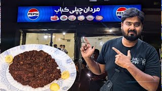 Mardan Chapli Kabab Now in Karachi [upl. by Deutsch]