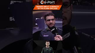 AMMAR ATF about SLARK OFFLANE  Dota 2 dota 2 dota2shorts [upl. by Cari614]