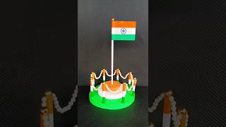 🇮🇳 Happy Independence Day Craft 🇮🇳  Cardboard amp paper Craft shorts viral trending [upl. by Polk]