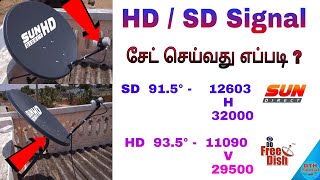 SUN Direct HD  SD Signal Set செய்வது எப்படி  DTH tutorial [upl. by Etterrag]