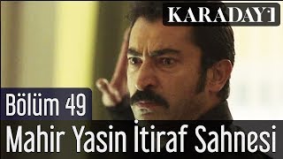 KARADAYI  ΚΑΡΑΝΤΑΓΙ E05 PROMO 5 GREEK SUBS SEZON 3 [upl. by Melissa]