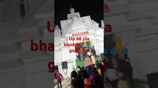 Tujhe pakar dilbar mujhe lag raha hai short video youtube trending short video viral song [upl. by Ja]