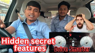 क्या आप जानते हैं Modern Cruise Control की छिपी हुई विशेषताएं [upl. by Atinek]