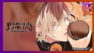 DIABOLIK LOVERS CD ДРАМА MORE CHARACTER SONG VOL7 — ПЕРЕКЛАД [upl. by Oettam]