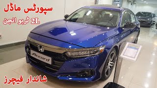 Honda Accord 2021 Sports Model 20T Review  All New Honda Accord 2021 Price  Honda Accord Feature [upl. by Oiramej818]