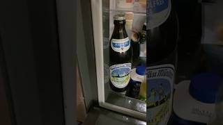 Augustiner alkoholfrei 2024  privat im Kühlschrank ❤️ [upl. by Guimar]