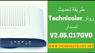 طريقة تحديث راوتر Technicolor Thomson TD5130 DSL UPDATE [upl. by Viehmann182]