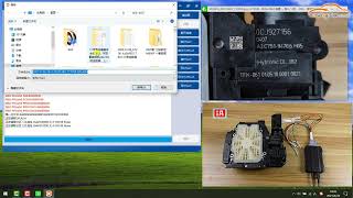 CG FC200 Tutorials Audi Gearbox DL382 Data Clone IMMO Repair cardiagtool [upl. by Nwahsear780]