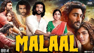 Malaal Full Movie  Meezaan Jafri  Sharmin Segal  Prachi Kadam  Review amp Facts HD [upl. by Retsub537]