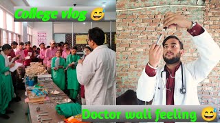 college Vlog Veterinary classes Doctor wali feeling 😅viralvideo [upl. by Maletta]