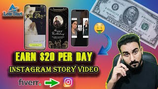 Make Money on Fiverr from Instagram Story Video as a Beginner [upl. by Wettam]