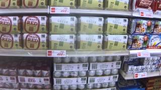 Shopping at Trial very cheap supermarket in Fukuoka Japan [upl. by Stoneman]