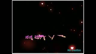 andadara alimayya candranathe ninayya Kannada black screen video quot MA creation quot [upl. by Hizar670]