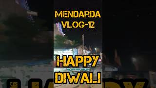 Mendarda Vlog12 rgujjuvlog dailyvloggers vlog gujjubhaivlogs youtubevloggers gujjubhai [upl. by Nickolas15]