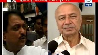 Deshmukhs death is a personal setback Sushil Kumar Shinde [upl. by Illil220]