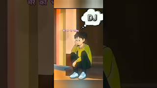 Dj dila do mix  JBL का पंच 👊👊shortsshort tranding dj party funny trending [upl. by Ennovihc554]