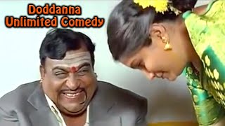 Doddanna Unlimited Comedy Scenes ದೊಡ್ಡಣ್ಣ ಅನಿಯಮಿತ ಹಾಸ್ಯ ದೃಶ್ಯಗಳು [upl. by Colleen]