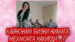 QAYNONAMNIKIDA MEHMONIM KIM  MONTAJSIZ VIDEO diyora kamolaarslanova [upl. by Lindell824]