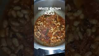 White rajma pulao please subscribe my channelwhite rajma pulao [upl. by Neelav]