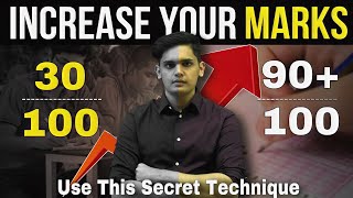 Study SMART not HARD 🔥 5 Super Tips to increase your Score Prashant Kirad [upl. by Eciryt]