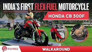 Honda CB300F Flextech  India’s First Flex Fuel Motorcycle Launched At Rs 170 Lakh [upl. by Verina]