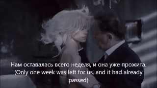 Grigoriy Leps  Vodopadom lyrics [upl. by Airla]