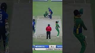 Lets Rewind  England All Fall of Wickets PAKvENG SportsCentral Shorts PCB M4C2K [upl. by Pendergast545]