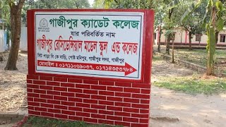 Gazipur Cadet School and College [upl. by Norrie408]