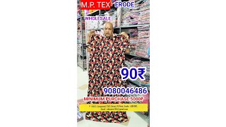 90rs nighty wholesale shop erode [upl. by Attelocin]