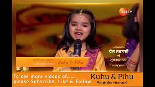 Kuhu and Pihu On Zee TV l Swarn Swar Bharat l Kuhu and Pihu l [upl. by Nehgam166]