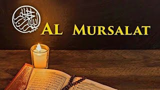 Beautiful quran tilawat surah mursalat tilawat quran best voice best tilawat [upl. by Nodyarg]