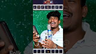 ఓ పీలగా మైపాలు New Folk Song 2024  Singer Suman Badanakal  Matla Srujana  Folk Star Music [upl. by Nnylakcaj]