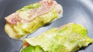 INVOLTINI DI VERZA IN 1 MINUTO  ricette veloci  FoodVlogger [upl. by Lafleur4]