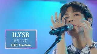 KBS 콘서트 문화창고 57회 더로즈The Rose  ILYSB [upl. by Ellevel]