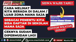 Cara Melihat Kita Bisa Memilih Sekolah Didalam amp Luar Zona Mana Saja  PPDB Jatim 2024 [upl. by Bolton]