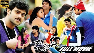 Darling Telugu Love Comedy Full Length HD Movie  Prabhas  Kajal Aggarwal  Trending Movies [upl. by Reisinger]