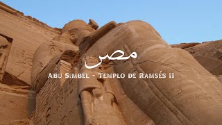 Abu Simbel  Templo de Ramsés II [upl. by Sperry677]