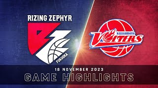 Rizing Zephyr Fukuoka vs Kumamoto Volters  Game Highlights [upl. by Manon]