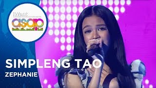 Zephanie  Simpleng Tao  iWant ASAP Highlights [upl. by Shelby]