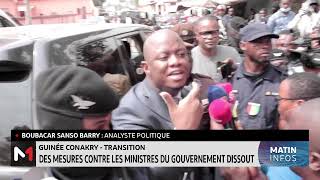 Guinée ConakryTransition  des mesures contre les ministres du gouvernement dissout [upl. by Audie40]