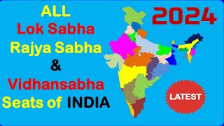 India All State Captial Lok Sabha Rajya Sabha amp Vidhan Sabha Seats 2024  The Best Education [upl. by Labina]