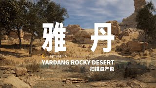 WANYIExplore Yardang Landforms  New Asset Pack on Unreal Marketplace [upl. by Anselme]