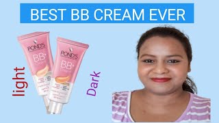 BB CREAM FOR DUSKY SKIN  BB cream review [upl. by Harwilll592]