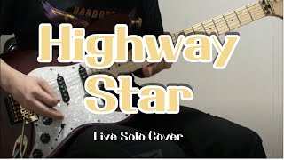 Deep Purple Highway Star Made in Japan live soloCovered by Young Soo Park 박영수 [upl. by Nawor]