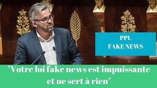 quotVotre loi Fake news est impuissante et ne sert à rienquot Alexis Corbière [upl. by Martainn]