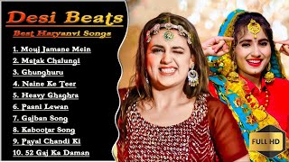 Best Of PranjalDahiya Ruchika Jangid  Latest Haryanvi Songs Jukebox 2024  Nonstop Haryanvi Songs [upl. by Lucina620]