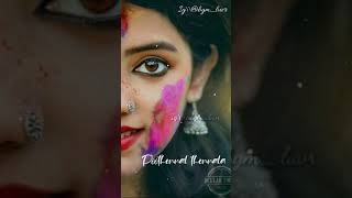 Ayalathe veettile lyrics in Film Matinee First stanza8D AUDIO SongMatinee Movie WhatsApp status [upl. by Lleryd720]