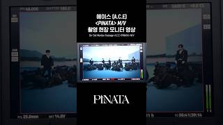 PINATA OnSet Monitor Footage 4 AcePINATA [upl. by Pickett]