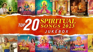 Top 20 Spiritual Songs 2023  Best Devotional Songs Jukebox  Various Artist Times Music Spiritual [upl. by Alliuqahs695]