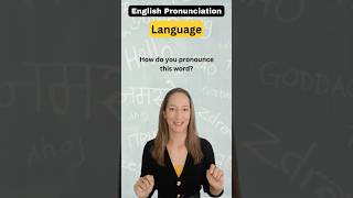 How to pronounce language and languages [upl. by Ondrej354]